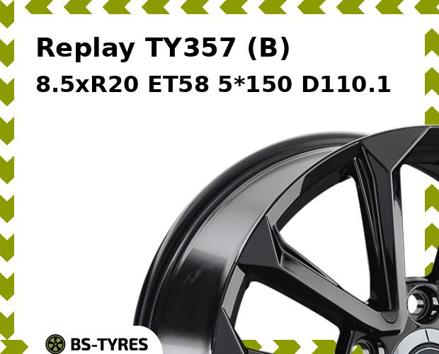 

Колесный диск Replay, TY357 (B) 8.5xR20 ET58 5*150 D110.1