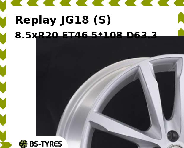

Колесный диск Replay, JG18 (S) 8.5xR20 ET46 5*108 D63.3