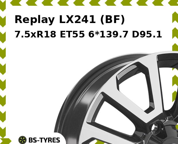 

Колесный диск Replay, LX241 (BF) 7.5xR18 ET55 6*139.7 D95.1