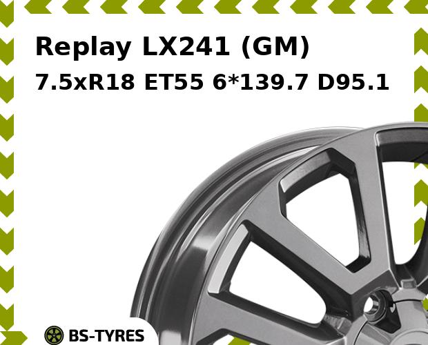 

Колесный диск Replay, LX241 (GM) 7.5xR18 ET55 6*139.7 D95.1