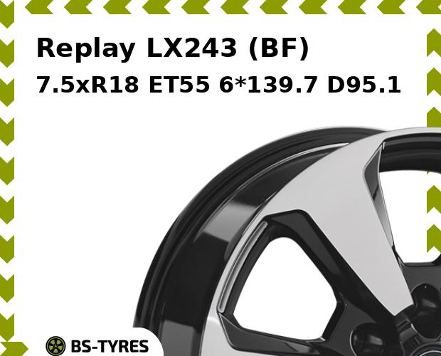 

Колесный диск Replay, LX243 (BF) 7.5xR18 ET55 6*139.7 D95.1