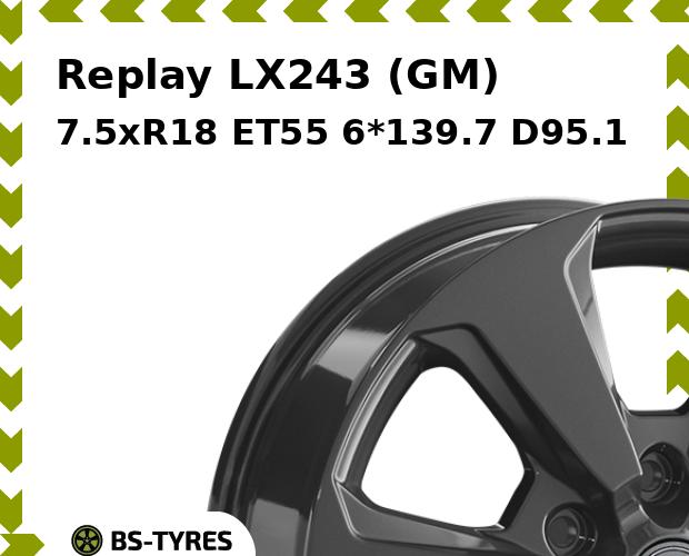 

Колесный диск Replay, LX243 (GM) 7.5xR18 ET55 6*139.7 D95.1