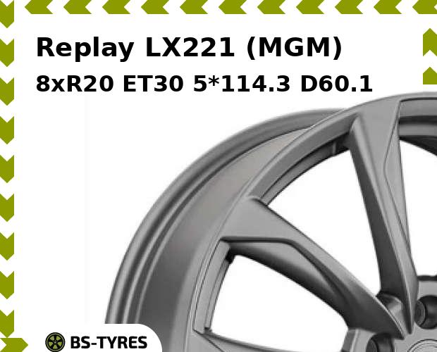 

Колесный диск Replay, LX221 (MGM) 8xR20 ET30 5*114.3 D60.1