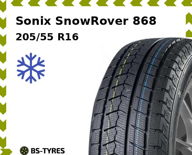 Sonix SnowRover 868