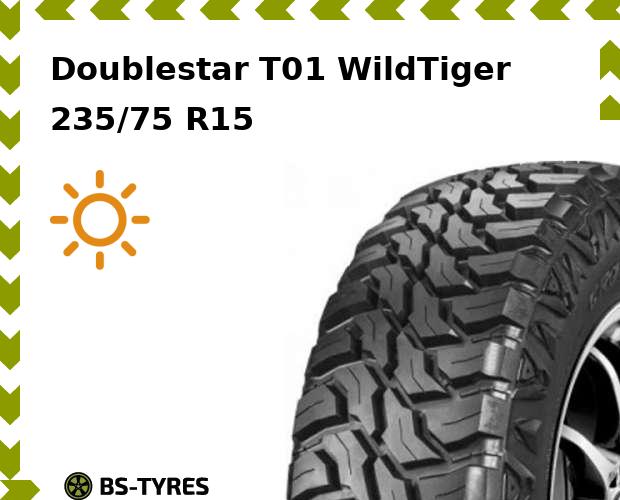 

Летние шины Doublestar, T01 WildTiger 235/75 R15C 110/107N