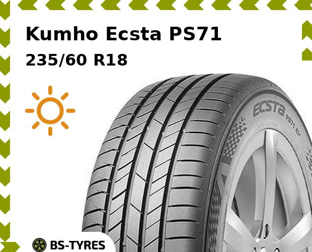

Летние шины Kumho, Ecsta PS71 SUV 235/60 R18 107W