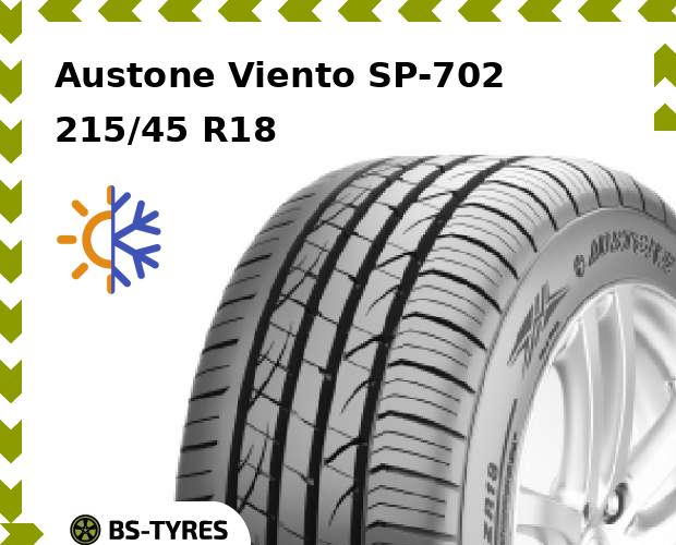 

Всесезонные шины Austone, Viento SP-702 215/45 R18 93Y