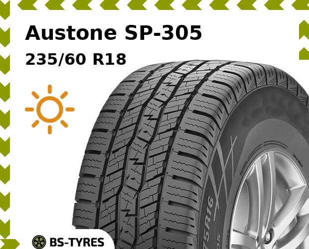 

Летние шины Austone, SP-305 235/60 R18 107V