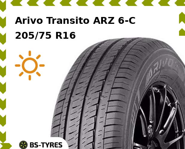 

Летние шины Arivo, Transito ARZ 6-C 205/75 R16C 113/111R