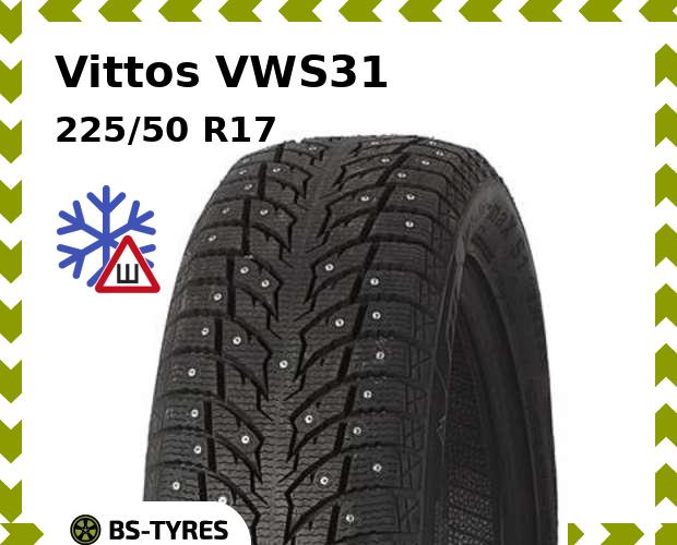Зимние шины Vittos