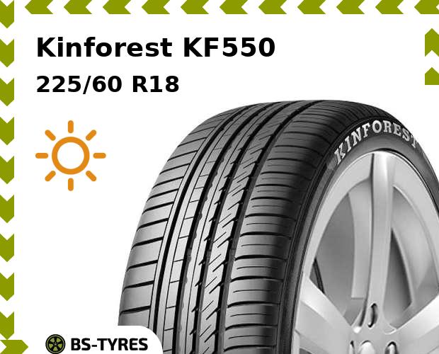 

Летние шины Kinforest, KF550 225/60 R18 104H