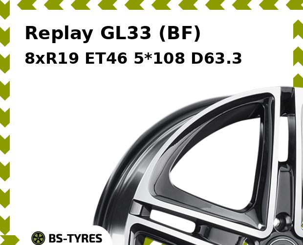 

Колесный диск Replay, GL33 (BF) 8.0xR19 ET46 5*108 D63.3