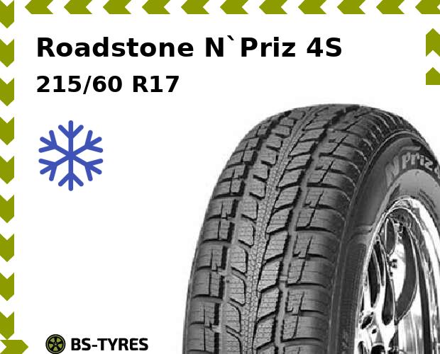 

Зимние шины Roadstone, N`Priz 4S 215/60 R17 96H