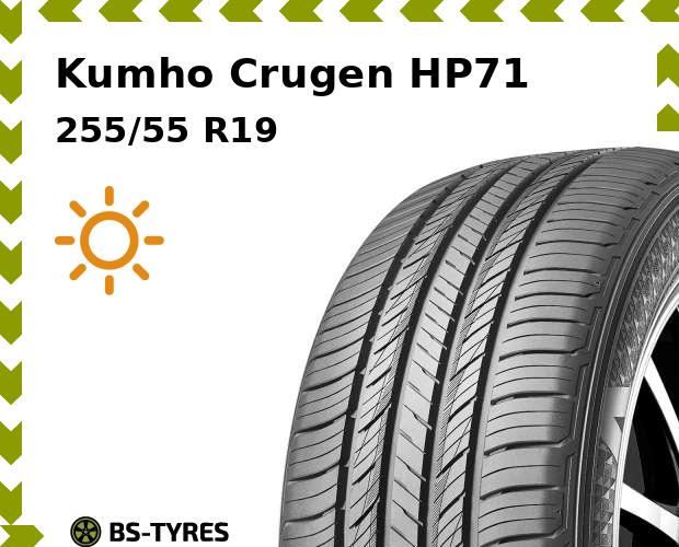 

Летние шины Kumho, Crugen HP71 255/55 R19 111V