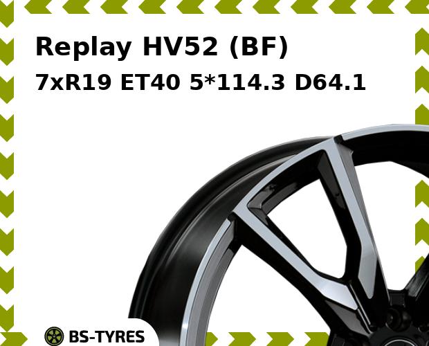 

Колесный диск Replay, HV52 (BF) 7xR19 ET40 5*114.3 D64.1
