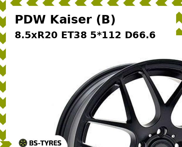 

Колесный диск PDW, Kaiser (B) 8.5xR20 ET38 5*112 D66.6