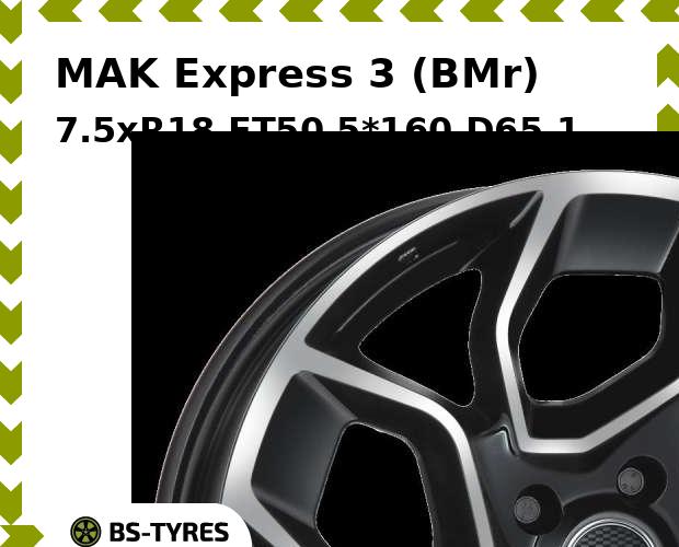 

Колесный диск MAK, Express 3 (BMr) 7.5xR18 ET50 5*160 D65.1
