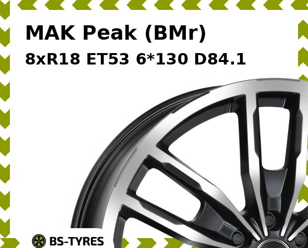 

Колесный диск MAK, Peak (BMr) 8xR18 ET53 6*130 D84.1