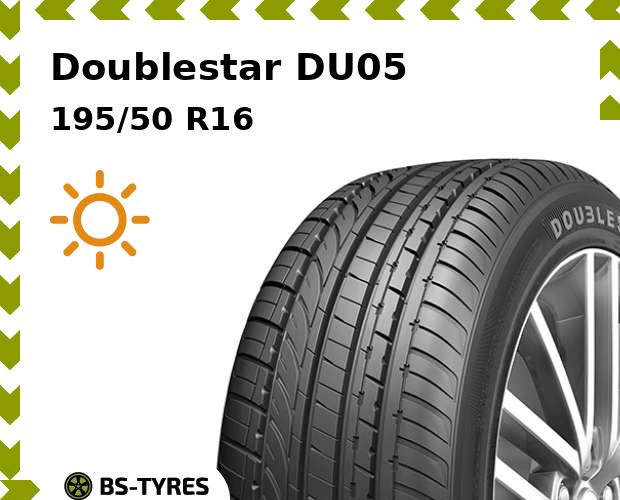 

Летние шины Doublestar, DU05 195/50 R16 84V