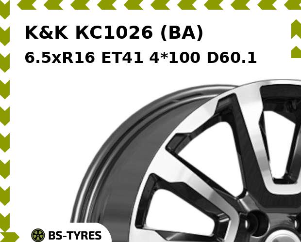 

Колесный диск K&K, КС1026 (BA) 6.5xR16 ET41 4*100 D60.1