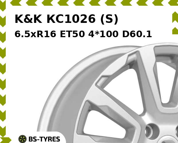 

Колесный диск K&K, КС1026 (S) 6.5xR16 ET50 4*100 D60.1