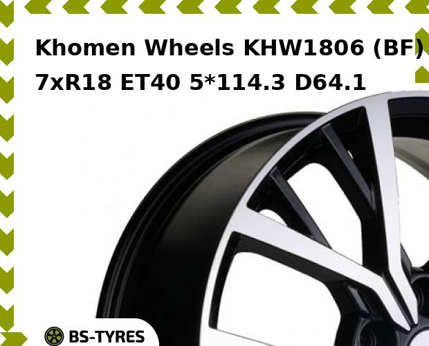 

Колесный диск Khomen Wheels, KHW1806 (BF) 7xR18 ET40 5*114.3 D64.1