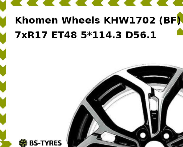 

Колесный диск Khomen Wheels, KHW1702 (BF) 7xR17 ET48 5*114.3 D56.1