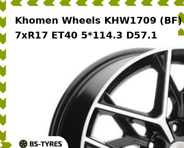 

Колесный диск Khomen Wheels, KHW1709 (BF) 7xR17 ET40 5*114.3 D57.1