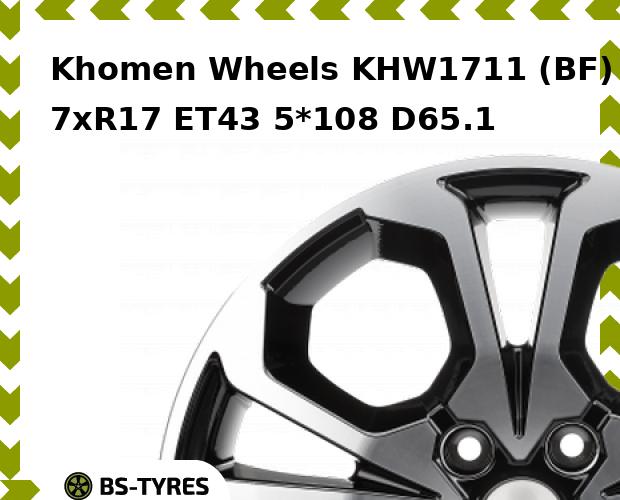 

Колесный диск Khomen Wheels, KHW1711 (BF) 7xR17 ET43 5*108 D65.1