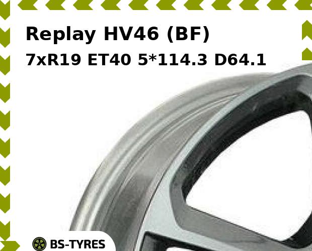

Колесный диск Replay, HV46 (BF) 7.0xR19 ET40 5*114.3 D64.1