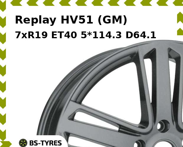 

Колесный диск Replay, HV51 (GM) 7.0xR19 ET40 5*114.3 D64.1
