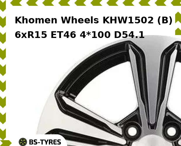 

Колесный диск Khomen Wheels, KHW1502 (B) 6xR15 ET46 4*100 D54.1