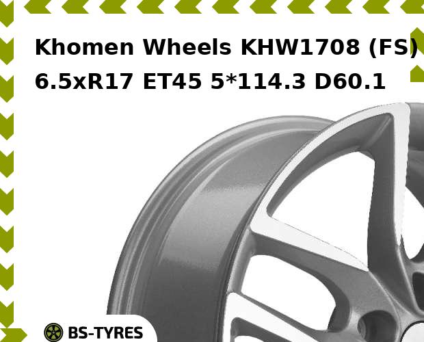 

Колесный диск Khomen Wheels, KHW1708 (FS) 6.5xR17 ET45 5*114.3 D60.1