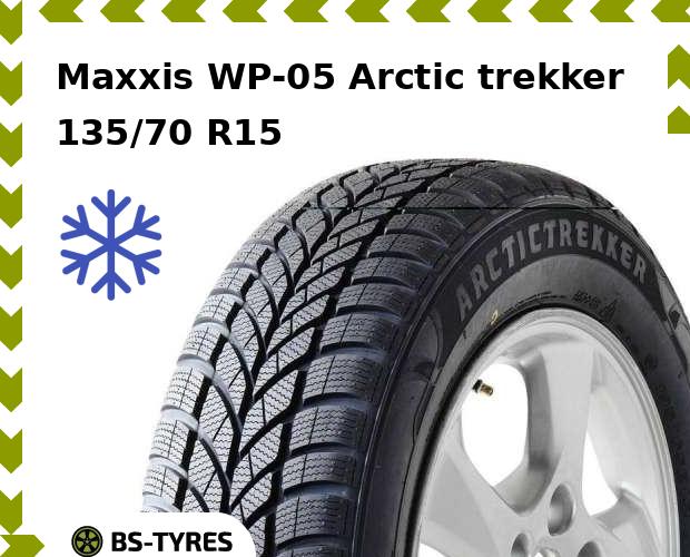 

Зимние шины Maxxis, WP-05 Arctic trekker 135/70 R15 70T