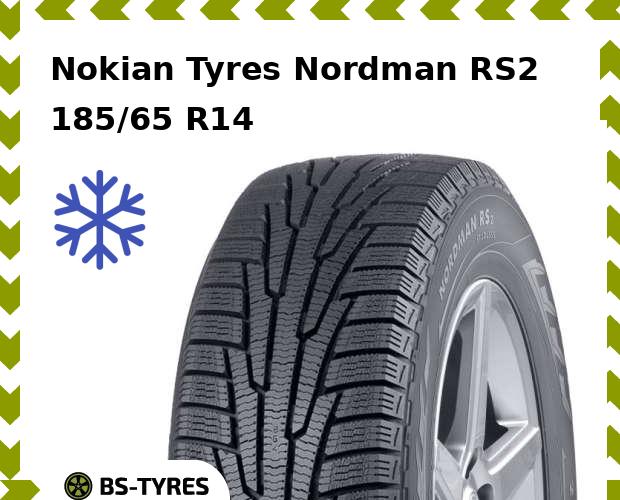 

Зимние шины Nokian Tyres, Nordman RS2 185/65 R14 86R