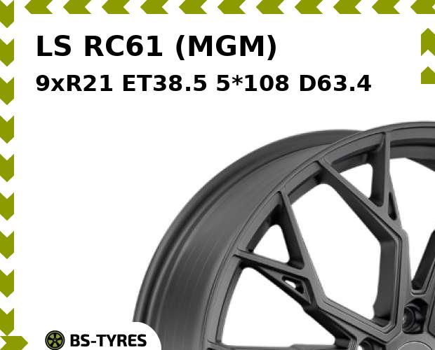 

Колесный диск LS, RC61 (MGM) 9xR21 ET38.5 5*108 D63.4