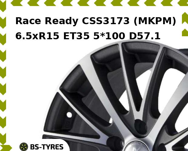 

Колесный диск Race Ready, CSS3173 (MKPM) 6.5xR15 ET35 5*100 D57.1