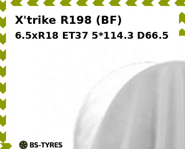 

Колесный диск X'trike, R198 (BF) 6.5xR18 ET37 5*114.3 D66.5