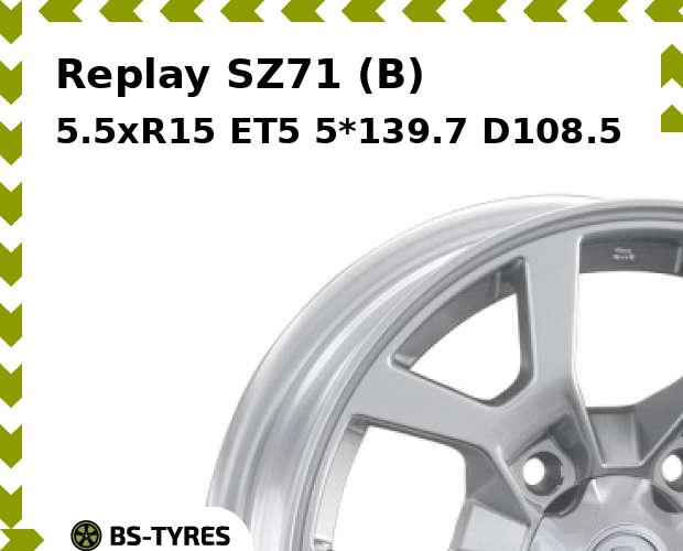 

Колесный диск Replay, SZ71 (B) 5.5xR15 ET5 5*139.7 D108.5