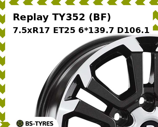 

Колесный диск Replay, TY352 (BF) 7.5xR17 ET25 6*139.7 D106.1