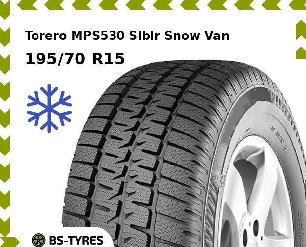 

Зимние шины Torero, MPS530 Sibir Snow Van 195/70 R15C 104/102R