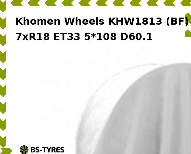 

Колесный диск Khomen Wheels, KHW1813 (BF) 7xR18 ET33 5*108 D60.1