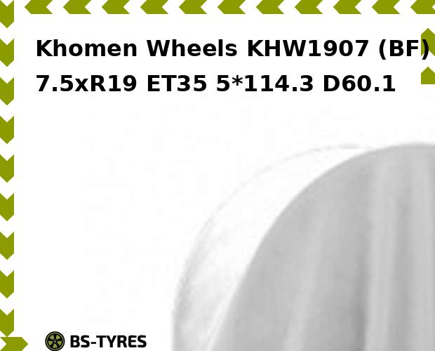 

Колесный диск Khomen Wheels, KHW1907 (BF) 7.5xR19 ET35 5*114.3 D60.1