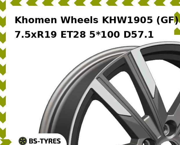 

Колесный диск Khomen Wheels, KHW1905 (GF) 7.5xR19 ET28 5*100 D57.1