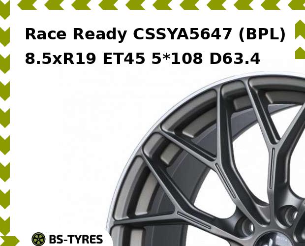 

Колесный диск Race Ready, CSSYA5647 (BPL) 8.5xR19 ET45 5*108 D63.4