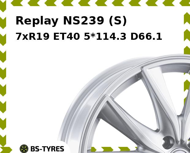 

Колесный диск Replay, NS239 (S) 7.0xR19 ET40 5*114.3 D66.1