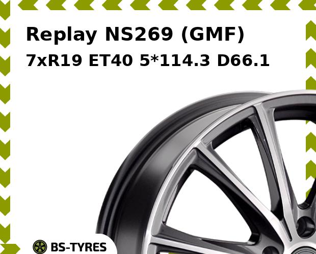 

Колесный диск Replay, NS269 (GMF) 7.0xR19 ET40 5*114.3 D66.1
