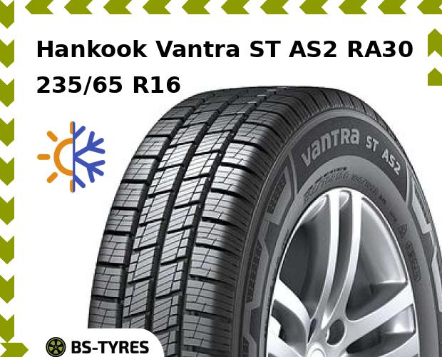

Всесезонные шины Hankook, Vantra ST AS2 RA30 235/65 R16C 115/113R