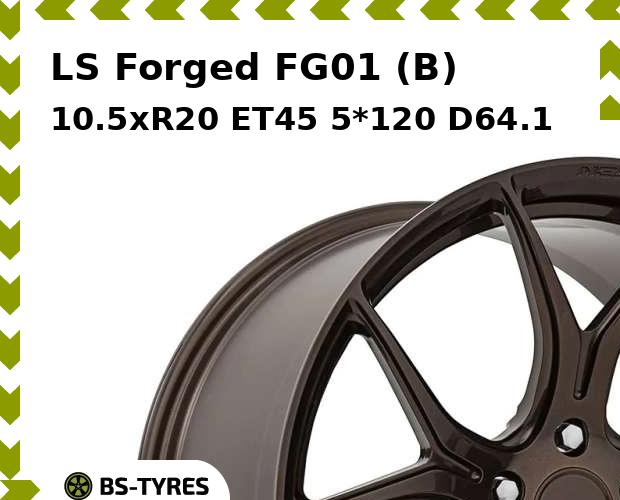 

Колесный диск LS, Forged FG01 (B) 10.5xR20 ET45 5*120 D64.1