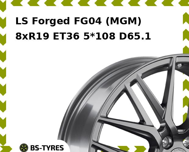 

Колесный диск LS, Forged FG04 (MGM) 8xR19 ET36 5*108 D65.1